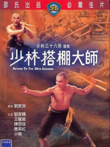 旅馆的门外女郎